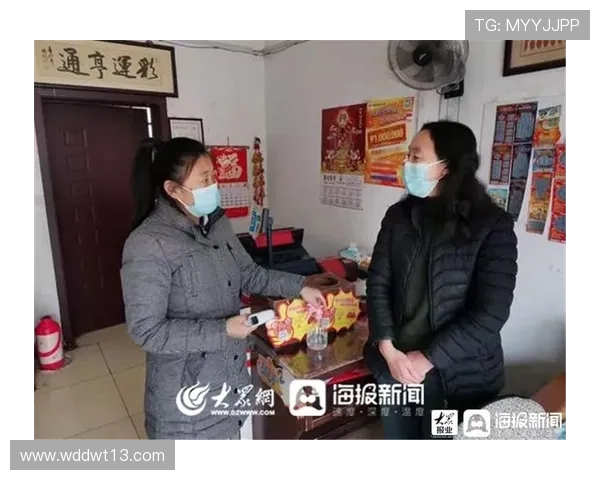 如何安全访问迪士尼彩乐园网址并享受游戏乐趣